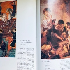 【無料】百科事典、棚2組付の画像