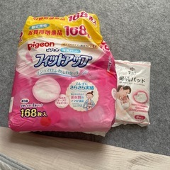 ピジョン母乳パット・メリーズパンツ用Mサイズ
