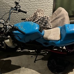 ns1