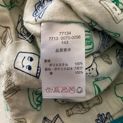 90 Bobson ボア　ベストの画像