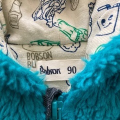 90 Bobson ボア　ベストの画像