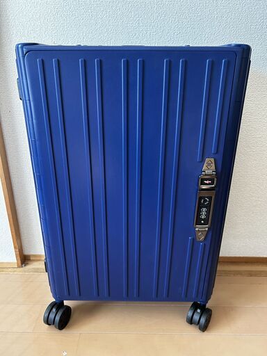 【値下げ】【未使用】折りたためるスーツケース「FREETRIP」