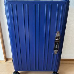 【値下げ】【未使用】折りたためるスーツケース「FREETRIP」