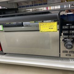 【ジモティ来店特価！！】　オーブンレンジ　ツインバード　DR-E...