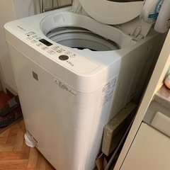 【シャープ縦型洗濯機】ES-G4E3