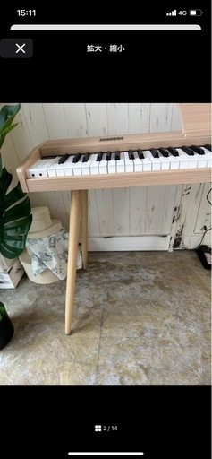 スタンド付き 電子ピアノ