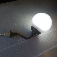 レトロ　照明器具　引き取りのみ