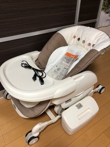 combi☆ネムリラ オートスイングエッグクッション