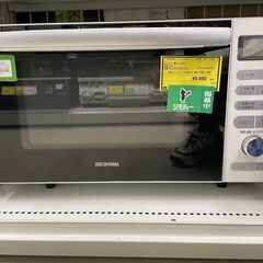 【ジモティ来店特価！！】　オーブンレンジ　アイリスオーヤマ　MO...