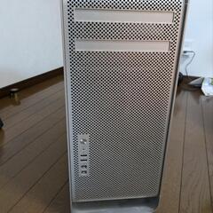 Apple MacPro Model No A1289 EMC ...