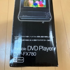 ソニー 7V型 ポータブルDVDプレーヤー DVP-FX780の画像