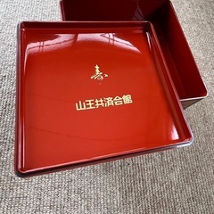 お重　　仕切り付きお膳
の画像