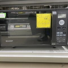 【ジモティ来店特価！！】　オーブンレンジ　シャープ　RE-S55...