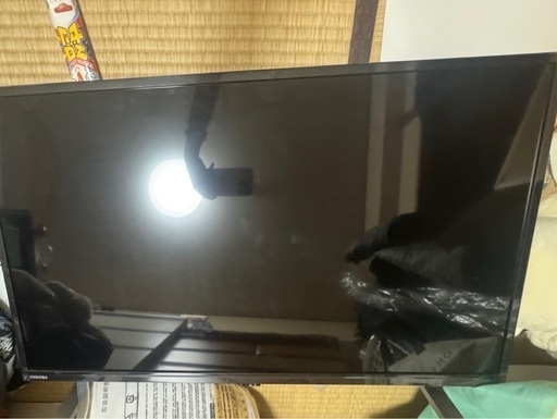 ?REGZA32インチ?