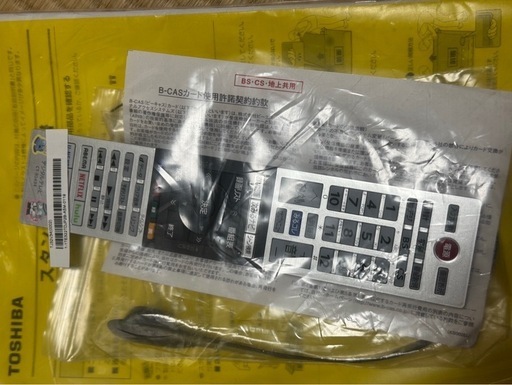 ?REGZA32インチ?