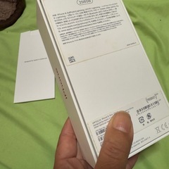 決まりました!!🙂 【ｼﾞｬﾝｸ品。】 iPhone8 / 256GB [SiMﾌﾘｰ。]【値下げしました。】の画像