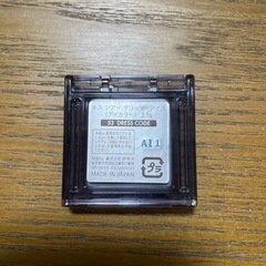 Kiss シアーグリッターアイズの画像