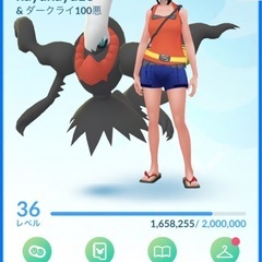 ポケモンGOフレ募　札幌