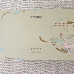 茶器セットの画像