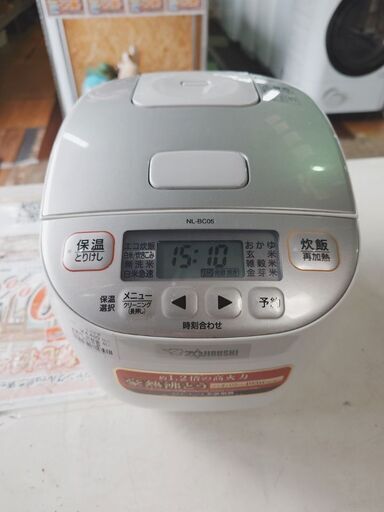 象印 炊飯器 NL-BC05 極め炊き 2020年製 3合炊き