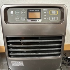 CORONA　石油ファンヒーター