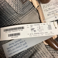 新品タグ付き　レディース　チェックダッフルコート¥13440の品
の画像