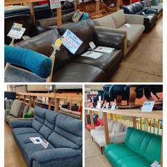 【愛品倶楽部柏店】本革3人掛けソファ ブルーグレーの画像