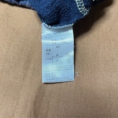 【決まりました❗️】ズボン 80cm ③の画像