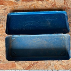 道具箱①
の画像