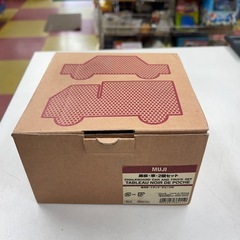 未使用品　車　お絵描きおもちゃ
