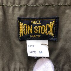 【A117】タクティカルベスト SSUPTEMBER2の画像