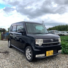 　【ありがとうございます！決定しました】コンテカスタムRS(検8.7)