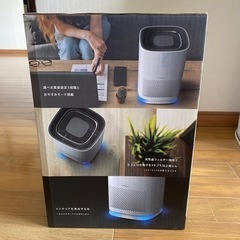 アイリスオーヤマ空気清浄機の画像