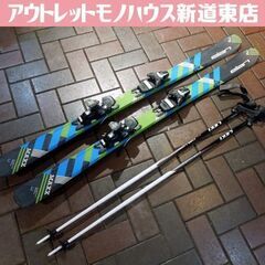elan 140cm カービングスキー MAXX 調整ビンディン...