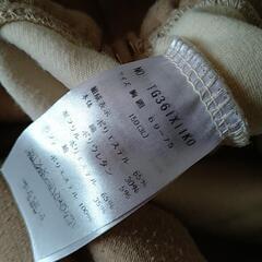 axes femme （150）の画像