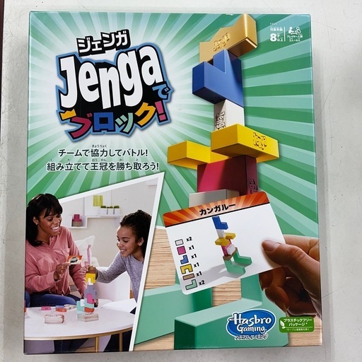JENGAでブロック
