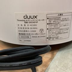 セラミックファンヒーター duux DXCH07JP 2021年製 ※動作チェックOKの画像
