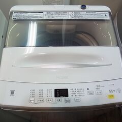 分解清掃済！　2023年製　ハイアール　Haier　全自動洗濯機　5.5ｋｇ　JW-U55A　ステンレス槽　電気　洗濯