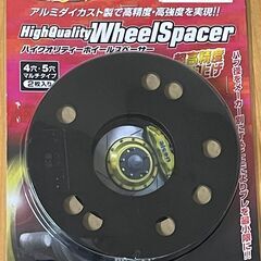 JDM ハイクオリティ ホイールスペーサー 《3ｍｍ　2枚セット 》