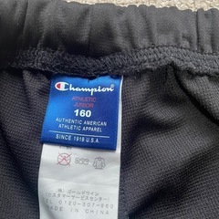 チャンピオンジャージ上下セット160cmの画像