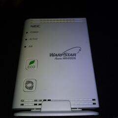 NEC.warpstar