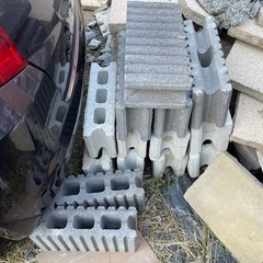 化粧ブロックと平板