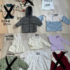 子供服　1着100円