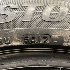 BS BRIDGESTONE DUELER H/P SPORT 305/40ZR20 20インチ 夏タイヤ 2本 BMW/X5/X6 ポルシェ/カイエンクーペ等　(KTK230) クレジットカード QRコード決済可能の画像