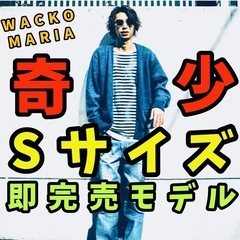 【希少レアSサイズ】WACKOMARIAワコマリアモヘアカーディ...