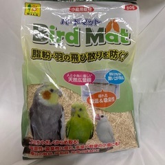 バードマット小鳥用敷材　