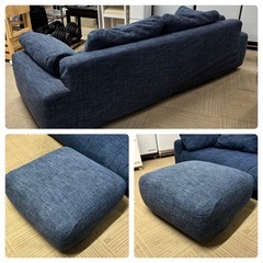 【超美品‼️】定価15万♪ unico(ウニコ) 206cm幅3人掛けソファ LOWEY(ローウィー) オットマン付き カバーリング 布製ネイビーブルー♪の画像