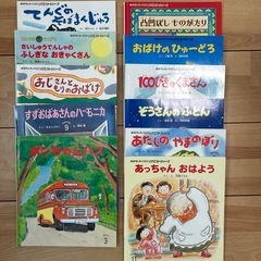 絵本　児童書　まとめ売り　22冊　　の画像