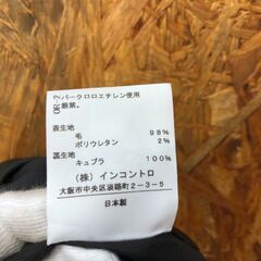 【A122】スカート Vivienne Westwood  ブラックの画像