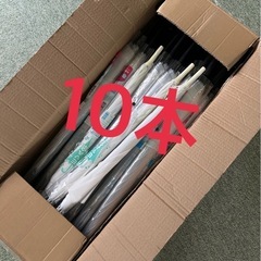 ビニール傘　10本